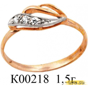 Золотое кольцо 585 пробы с фианитом, К00218