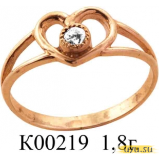 Золотое кольцо 585 пробы с фианитом, К00219