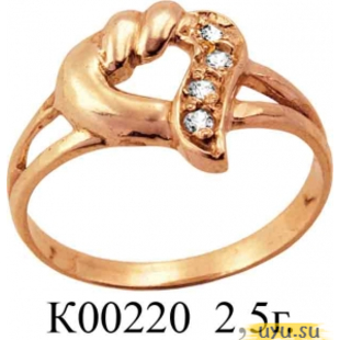 Золотое кольцо 585 пробы с фианитом, К00220