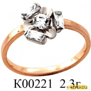 Золотое кольцо 585 пробы с фианитом, К00221