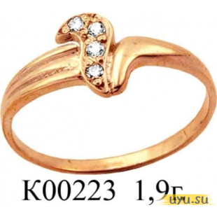 Золотое кольцо 585 пробы с фианитом, К00223