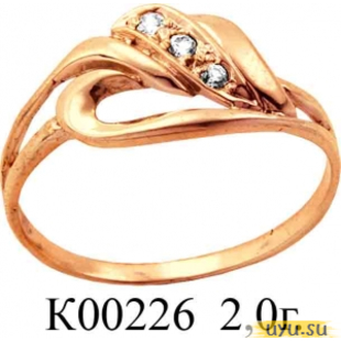Золотое кольцо 585 пробы с фианитом, К00226