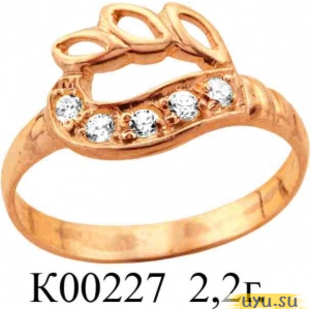 Золотое кольцо 585 пробы с фианитом, К00227