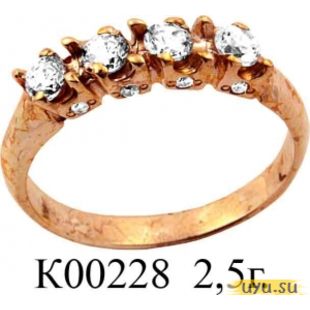 Золотое кольцо 585 пробы с фианитом, К00228