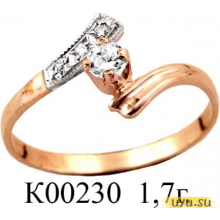 Золотое кольцо 585 пробы с фианитом, К00230