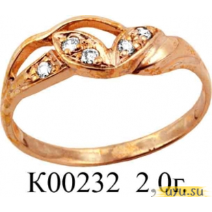 Золотое кольцо 585 пробы с фианитом, К00232