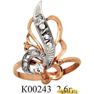 Золотое кольцо 585 пробы с фианитом, К00243