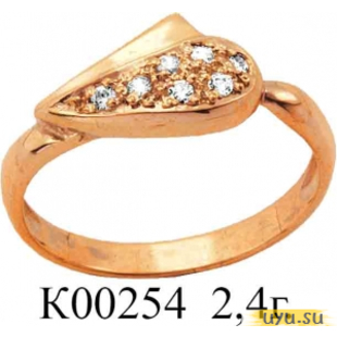 Золотое кольцо 585 пробы с фианитом, К00254