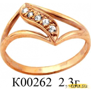 Золотое кольцо 585 пробы с фианитом, К00262