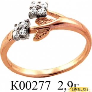 Золотое кольцо 585 пробы с фианитом, К00277