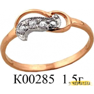 Золотое кольцо 585 пробы с фианитом, К00285