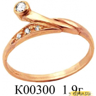 Золотое кольцо 585 пробы с фианитом, К00300