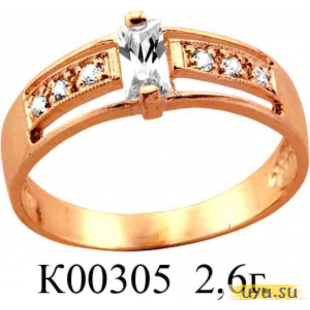 Золотое кольцо 585 пробы с фианитом, К00305