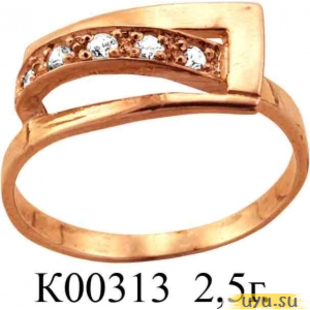 Золотое кольцо 585 пробы с фианитом, К00313