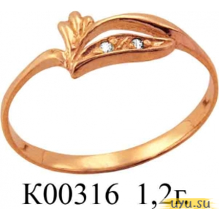 Золотое кольцо 585 пробы с фианитом, К00316
