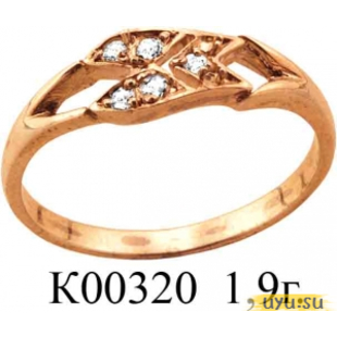 Золотое кольцо 585 пробы с фианитом, К00320