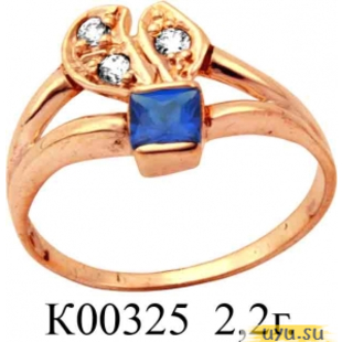Золотое кольцо 585 пробы с фианитом, К00325