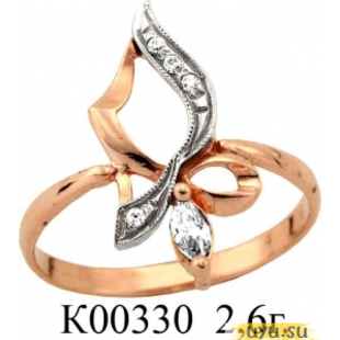 Золотое кольцо 585 пробы с фианитом, К00330