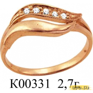 Золотое кольцо 585 пробы с фианитом, К00331