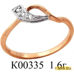 Золотое кольцо 585 пробы с фианитом, К00335