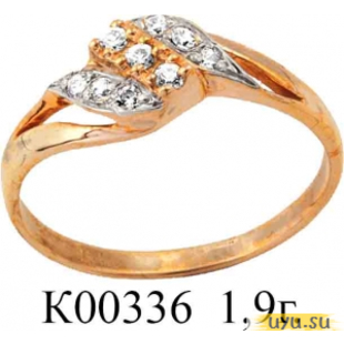 Золотое кольцо 585 пробы с фианитом, К00336