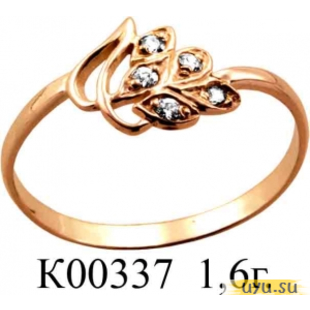 Золотое кольцо 585 пробы с фианитом, К00337