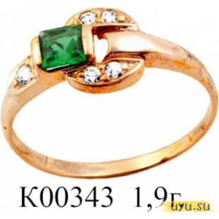 Золотое кольцо 585 пробы с фианитом, К00343