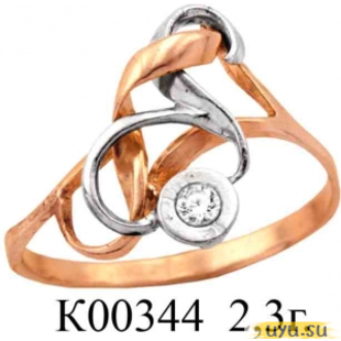 Золотое кольцо 585 пробы с фианитом, К00344
