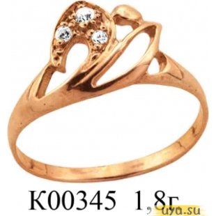 Золотое кольцо 585 пробы с фианитом, К00345