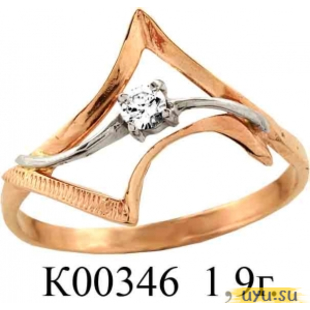 Золотое кольцо 585 пробы с фианитом, К00346