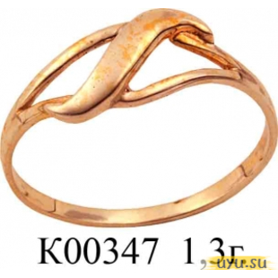 Золотое кольцо 585 пробы без камней К00347