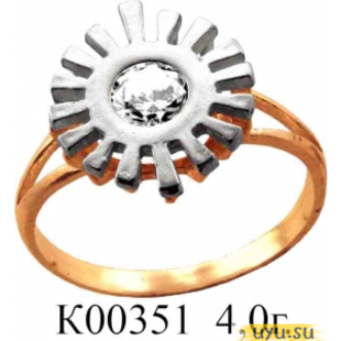Золотое кольцо 585 пробы с фианитом, К00351