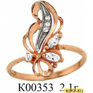 Золотое кольцо 585 пробы с фианитом, К00353