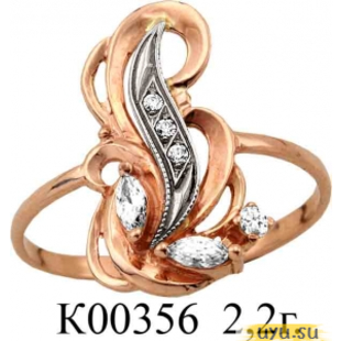 Золотое кольцо 585 пробы с фианитом, К00356