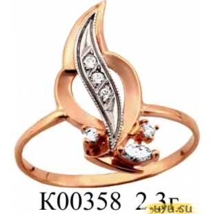 Золотое кольцо 585 пробы с фианитом, К00358