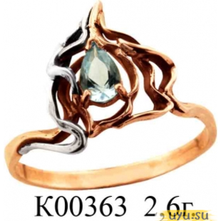 Золотое кольцо 585 пробы с фианитом, К00363