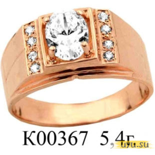 Золотое кольцо 585 пробы с фианитом, К00367