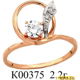 Золотое кольцо 585 пробы с фианитом, К00375