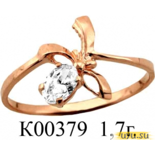 Золотое кольцо 585 пробы с фианитом, К00379