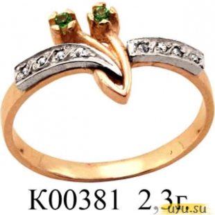 Золотое кольцо 585 пробы с фианитом, К00381