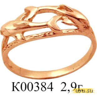 Золотое кольцо 585 пробы с фианитом, К00384