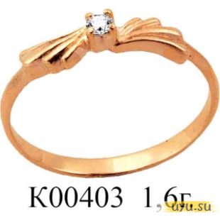 Золотое кольцо 585 пробы с фианитом, К00403