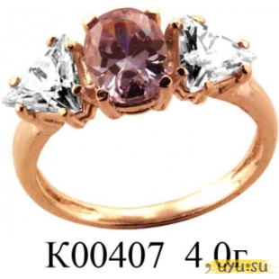 Золотое кольцо 585 пробы с фианитом, К00407