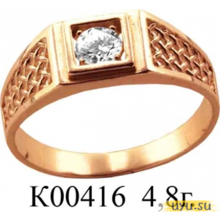 Золотое кольцо 585 пробы с фианитом, К00416