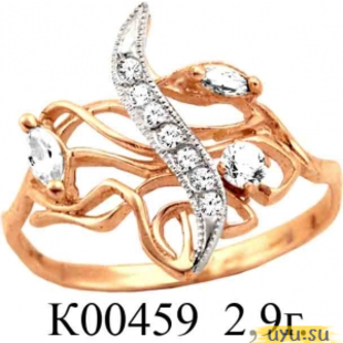 Золотое кольцо 585 пробы с фианитом, К00459