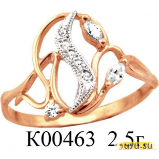 Золотое кольцо 585 пробы с фианитом, К00463