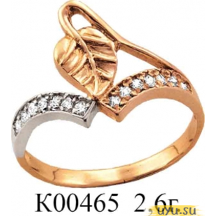 Золотое кольцо 585 пробы с фианитом, К00465