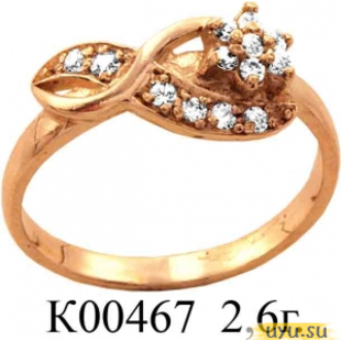 Золотое кольцо 585 пробы с фианитом, К00467