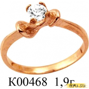 Золотое кольцо 585 пробы с фианитом, К00468