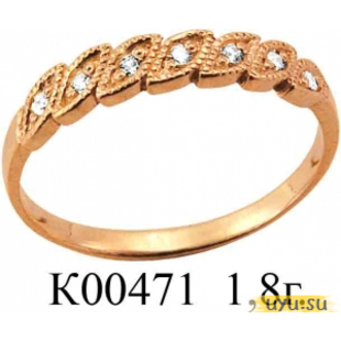 Золотое кольцо 585 пробы с фианитом, К00471